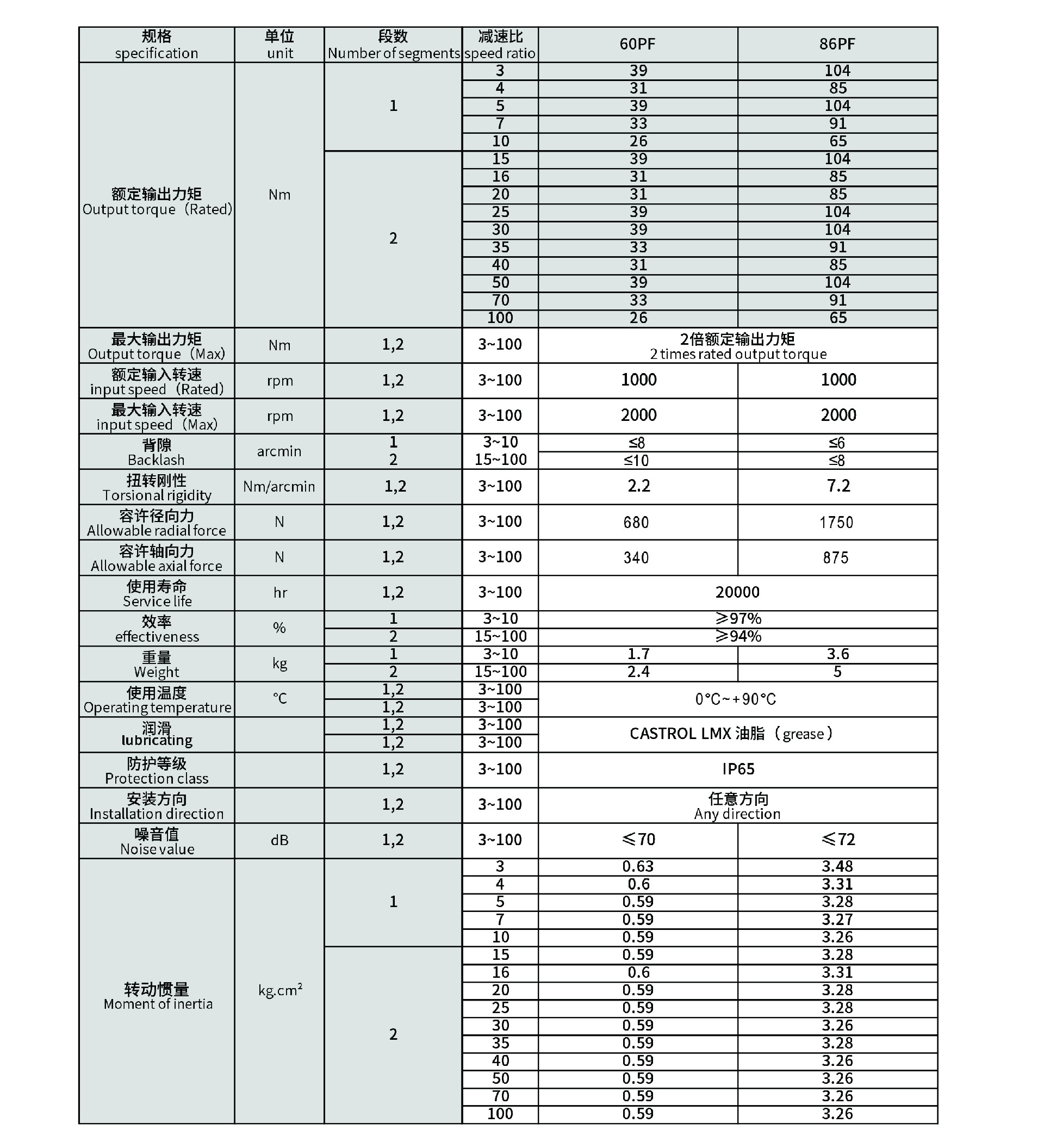 DaJzS39LRI6qBd-sCfTFsQ.jpg